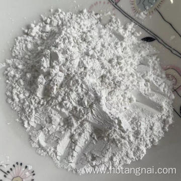 Additive magnesium oxide MGO